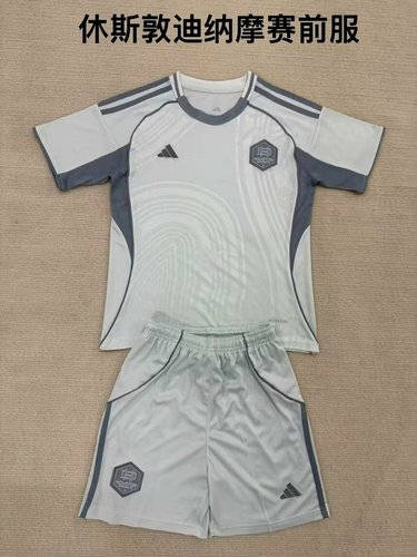 25-26 Dynamo Kids Cheap Soccer Jerseys