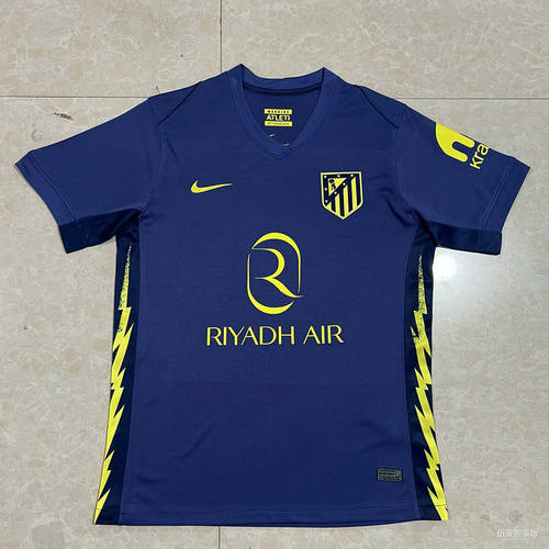25-26 Atletico Madrid Away Cheap Soccer Jerseys