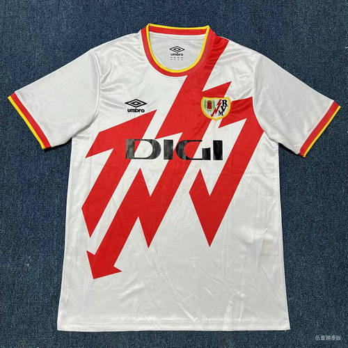 25-26 Rayo Vallecano Away Cheap Soccer Jerseys 
