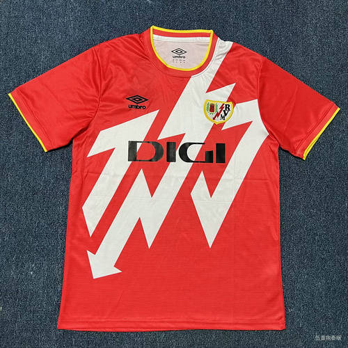25-26 Rayo Vallecano Home Cheap Soccer Jerseys 