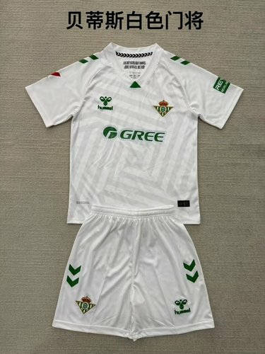 25-26 Real Betis Goalkeeper Kids Cheap Soccer Jerseys