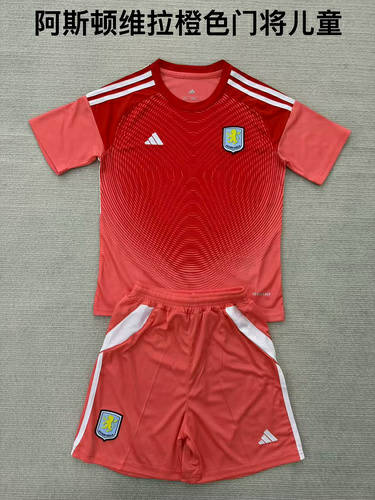 25-26 Aston Villa Goalkeeper Kids Cheap Soccer Jerseys