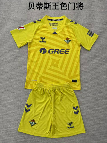 25-26 Real Betis Goalkeeper Kids Cheap Soccer Jerseys
