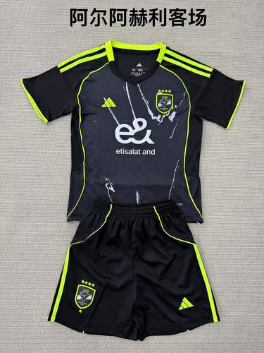 25-26 Al-Ahli Away Kids Cheap Soccer Jerseys