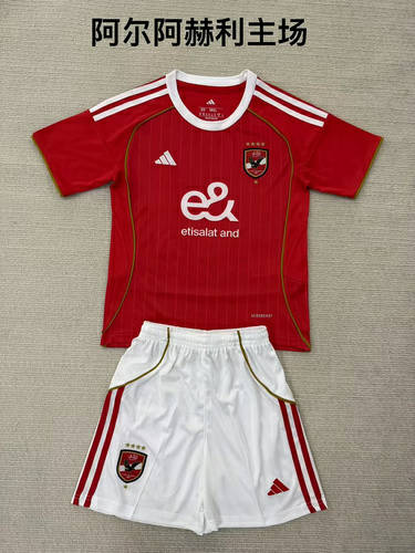 25-26 Al-Ahli Home Kids Cheap Soccer Jerseys