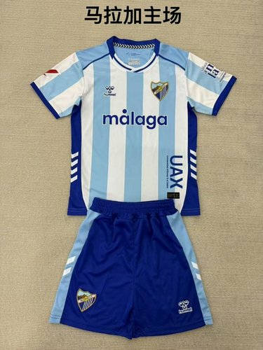 25-26 Malaga Home Kids Cheap Soccer Jerseys