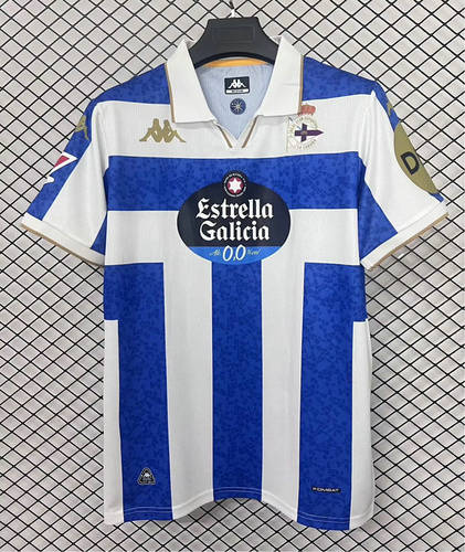 25-26 Deportivo La Coruna Home 