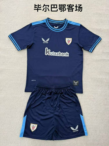 25-26 Athletic Bilbao Away Kids Cheap Soccer Jerseys