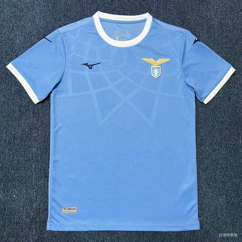 25-26 Lazio Home Cheap Soccer Jerseys