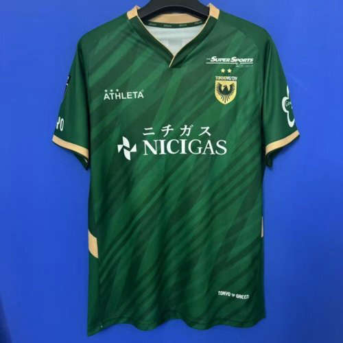 25-26 Tokyo Verdy Home Cheap Soccer Jerseys