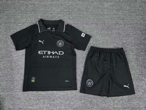 25-26 Manchester City Away Kids Cheap Soccer Jerseys