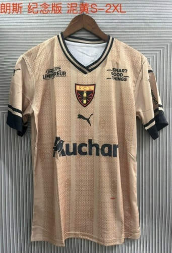 25-26 Lens Cheap Soccer Jerseys
