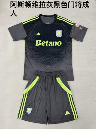 25-26 Aston Villa Goalkeeper Cheap Soccer Jerseys
