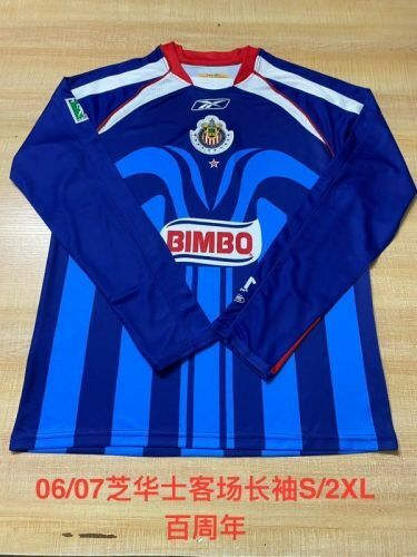 06-07 Chivas Away Long Sleeves Retro Cheap Soccer Jerseys