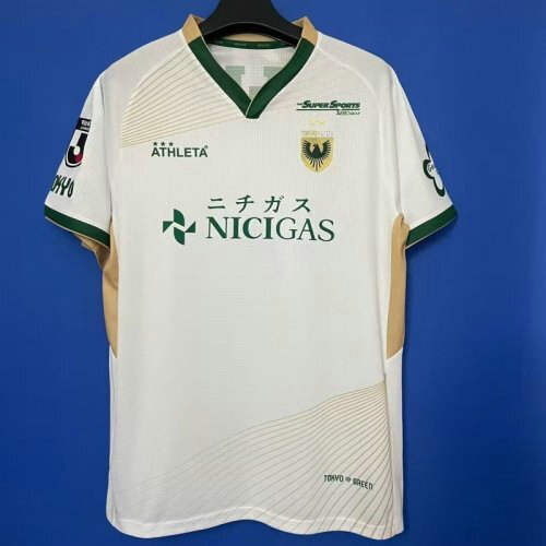 25-26 Tokyo Verdy Away Cheap Soccer Jerseys 