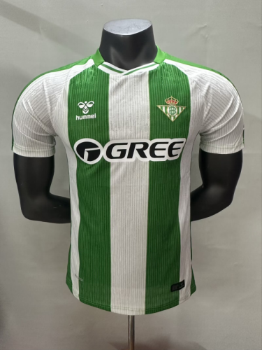 25-26 Real Betis Home Player Version Cheap Soccer Jerseys