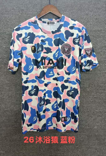 25-26 Inter Miami Cheap Soccer Jerseys