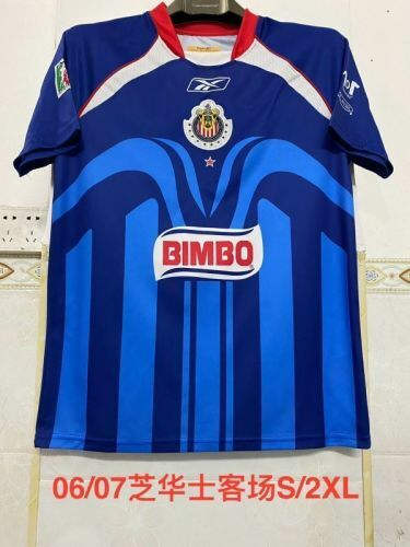 06-07 Chivas Away Retro Cheap Soccer Jerseys