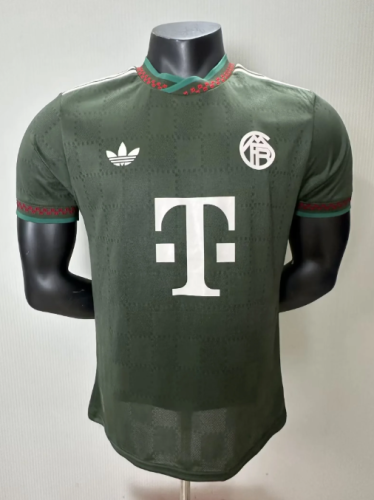 25-26 Bayern Special Player Version Cheap Soccer Jerseys