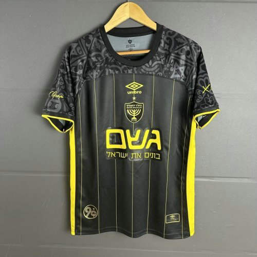 25-26 Jerusalem Third Cheap Soccer Jerseys