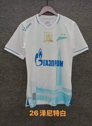 25-26 Zenit Cheap Soccer Jerseys