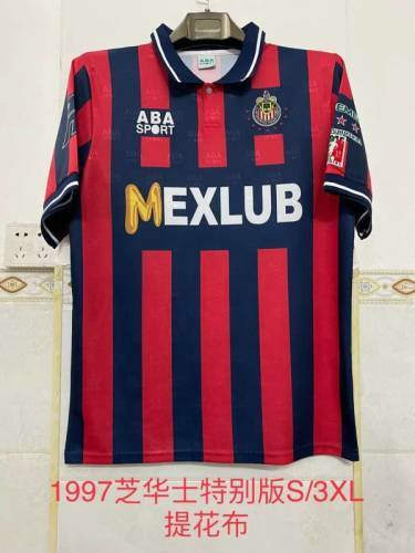 1997 Chivas Special Retro Cheap Soccer Jerseys