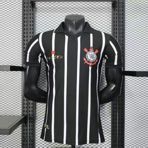 25-26 Corinthians Special Player Version Cheap Soccer Jerseys