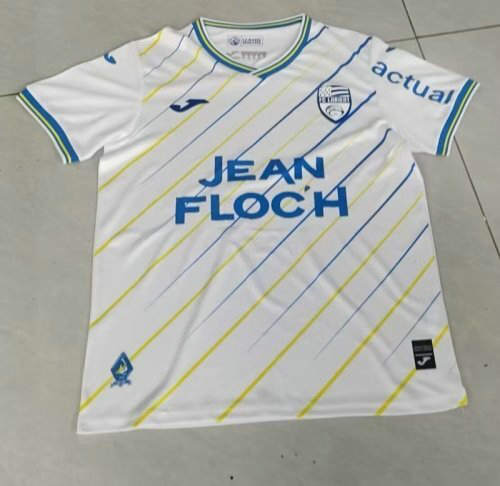 25-26 Lorient Away Cheap Soccer Jerseys 