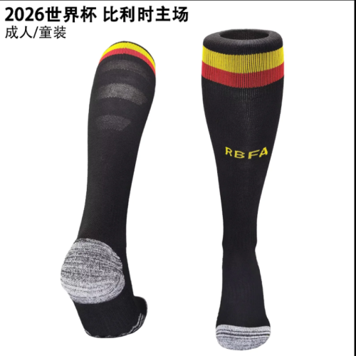 2026 Belgium Home Socks 