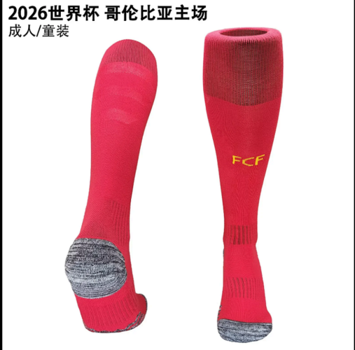 2026 Colombia Home Socks