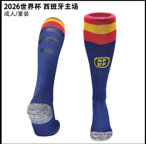 2026 Spain Home Socks 