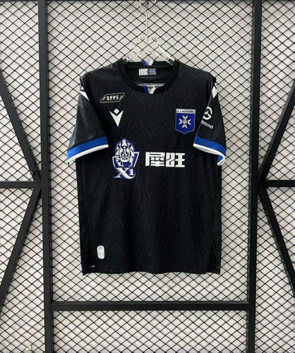 25-26 Auxerre Away Cheap Soccer Jerseys
