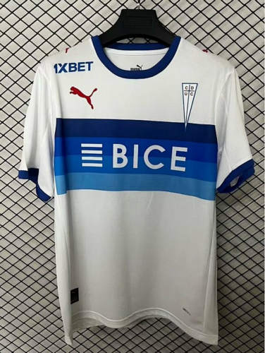 26-27 Deportivo Home Cheap Soccer Jerseys