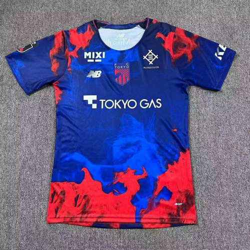 26-27 Tokyo Home Cheap Soccer Jerseys