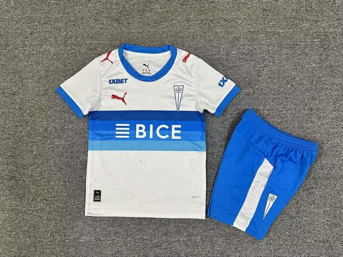 26-27 Deportivo Home Kids Cheap Soccer Jerseys