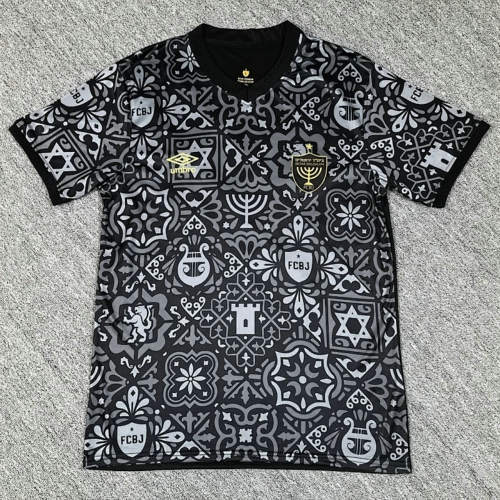 25-26 Jerusalem Cheap Soccer Jerseys