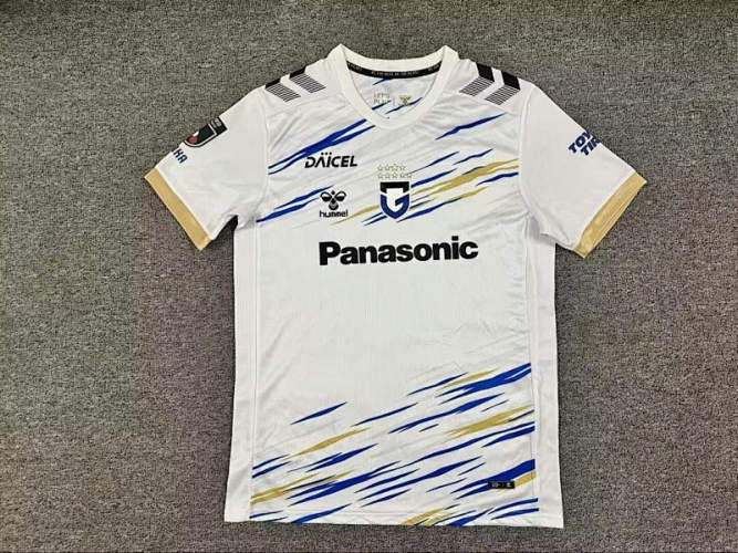 26-27 Gamba Osaka Away Cheap Soccer Jerseys