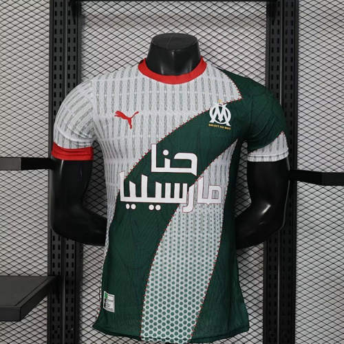 26-27 Marseille Special Player Version Cheap Soccer Jerseys 