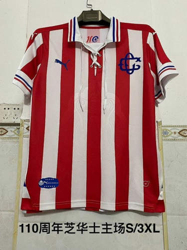 Chivas Home Retro Cheap Soccer Jerseys