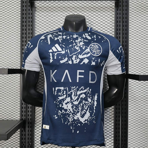 26-27 Al-Nassr Special Player Version Cheap Soccer Jerseys 