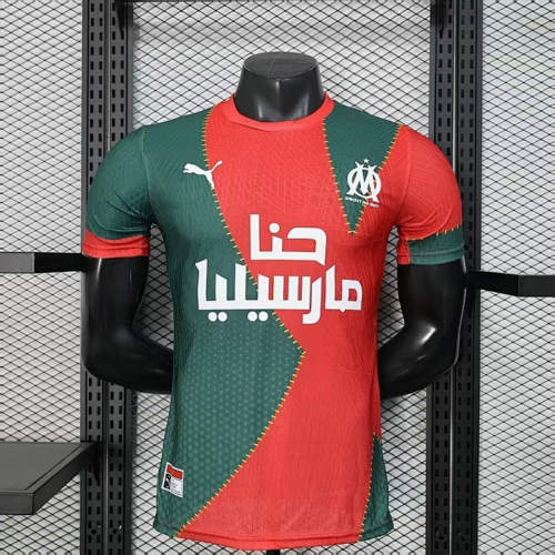 26-27 Marseille Special Player Version Cheap Soccer Jerseys