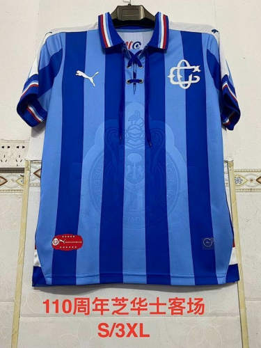 110th Chivas Away Retro Cheap Soccer Jerseys