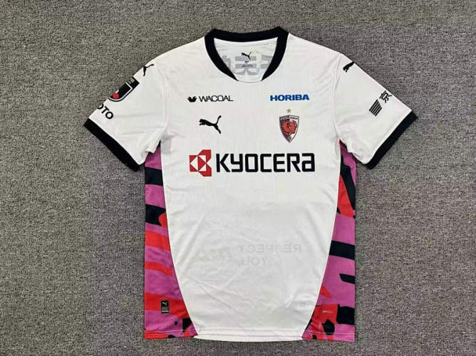 26-27 Kyoto Sanga Away Cheap Soccer Jerseys