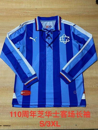 110th Chivas Away Long Sleeves Retro Cheap Soccer Jerseys