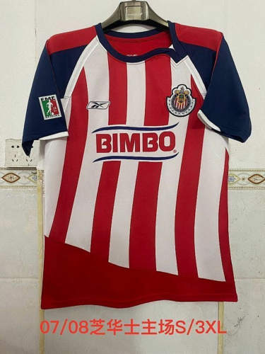07-08 Chivas Home Retro Cheap Soccer Jerseys