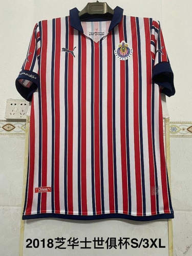 2018 Chivas Retro Cheap Soccer Jerseys