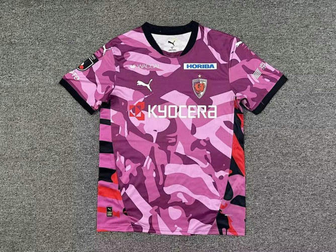 26-27 Kyoto Sanga Home Cheap Soccer Jerseys