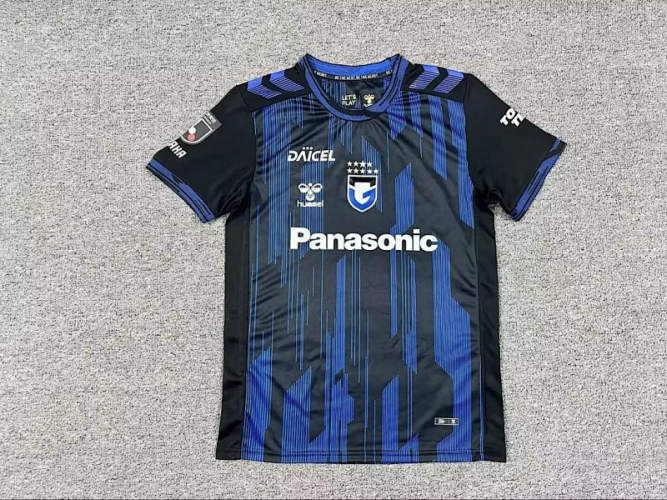 26-27 Gamba Osaka Home Cheap Soccer Jerseys