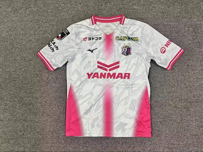 26-27 Cerezo Osaka Away Cheap Soccer Jerseys