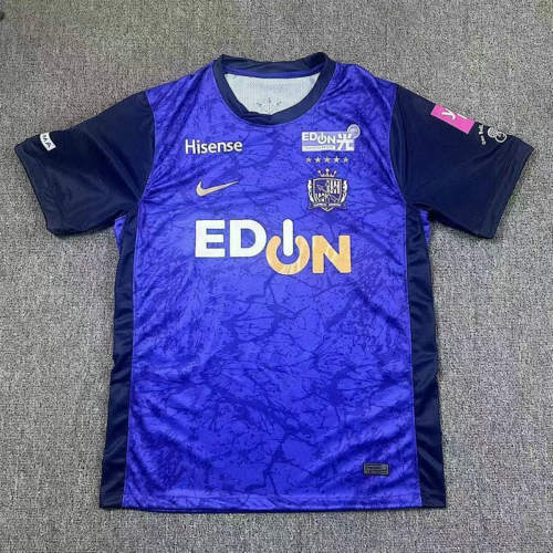 26-27 Hiroshima Sanfrecce Home Cheap Soccer Jerseys